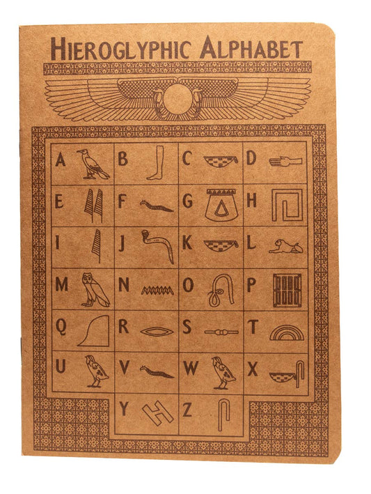 Sketch Book - Egyptian Hieroglyphic Alphabet - 6" x 8"