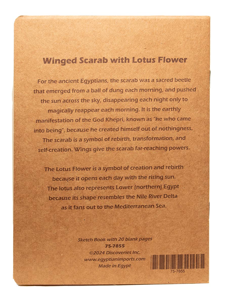 Sketch Book - Egyptian Scarab and Lotus - 6" x 8"