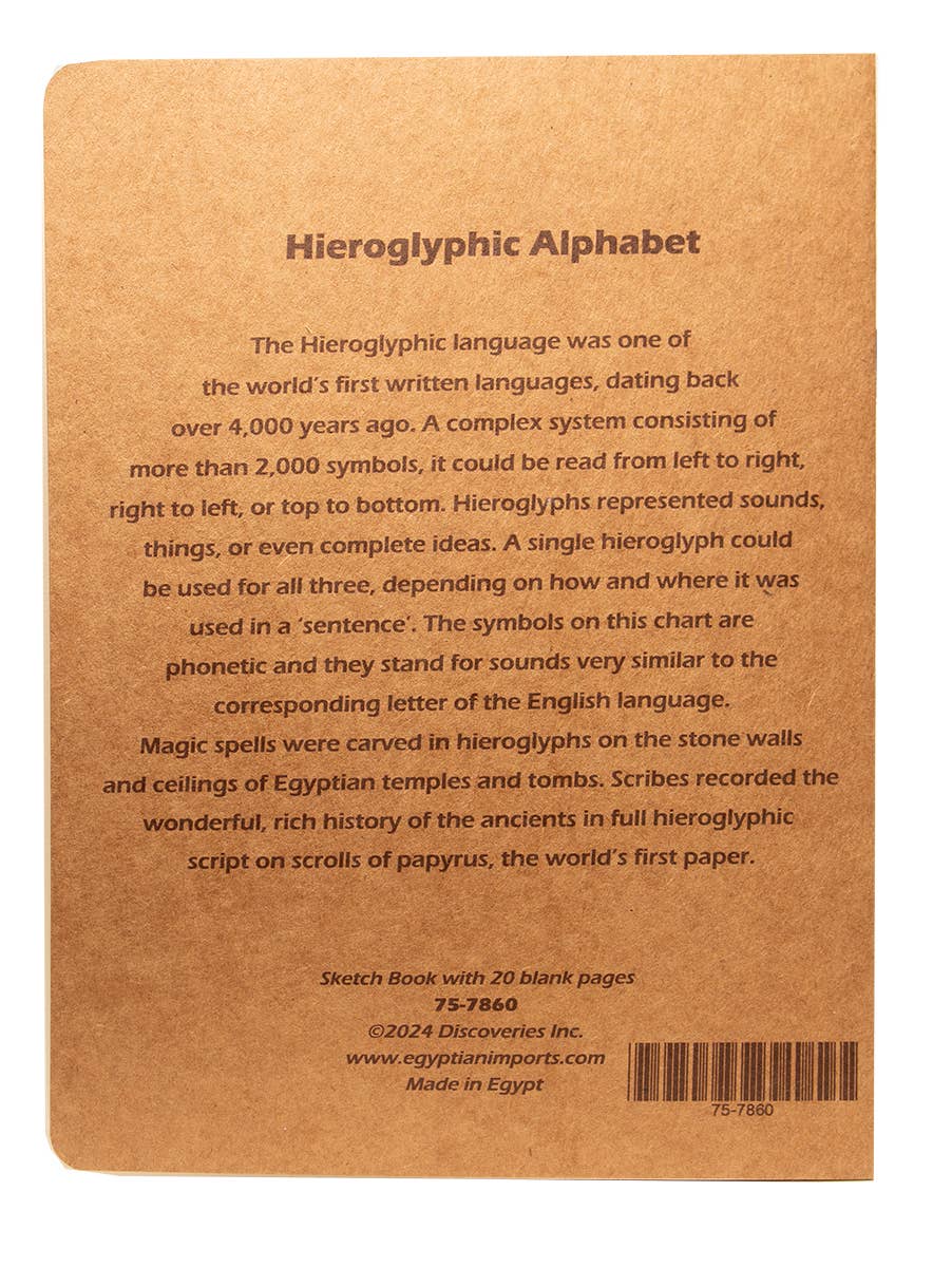 Sketch Book - Egyptian Hieroglyphic Alphabet - 6" x 8"